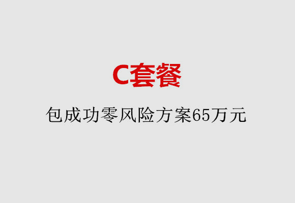 http://wuxi.huochezhan.net/post/185.html|无锡服务项目